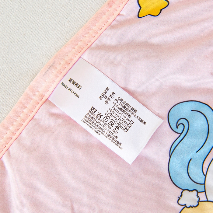 91家纺网 家纺一手货源 找家纺 鱼宝 2026春夏新款数码印花儿童凉感丝夏被夏凉被空调被 幸运小马