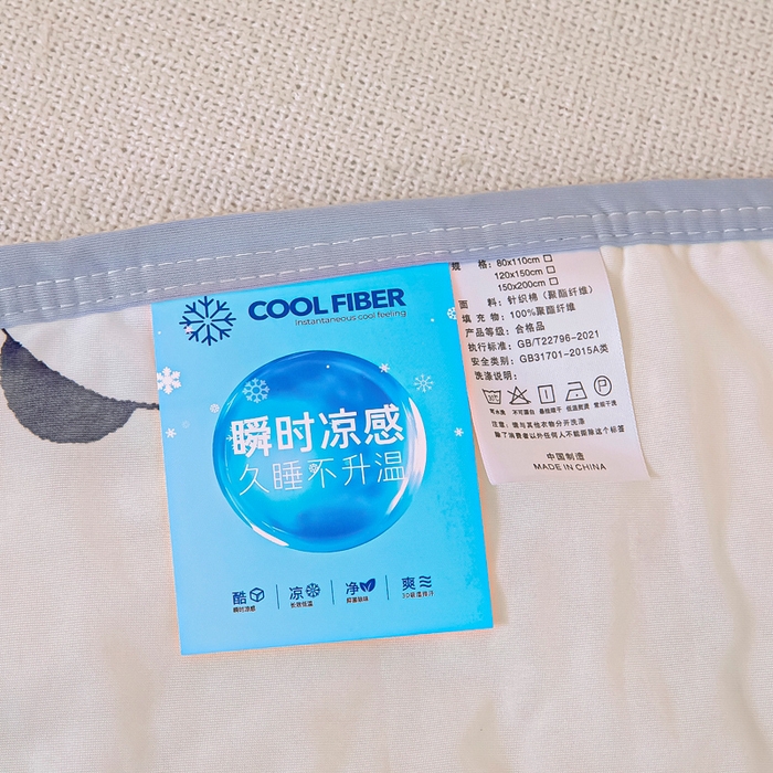 91家纺网 家纺一手货源 找家纺 鱼宝 2026春夏新款数码印花儿童凉感丝夏被夏凉被空调被 熊猫