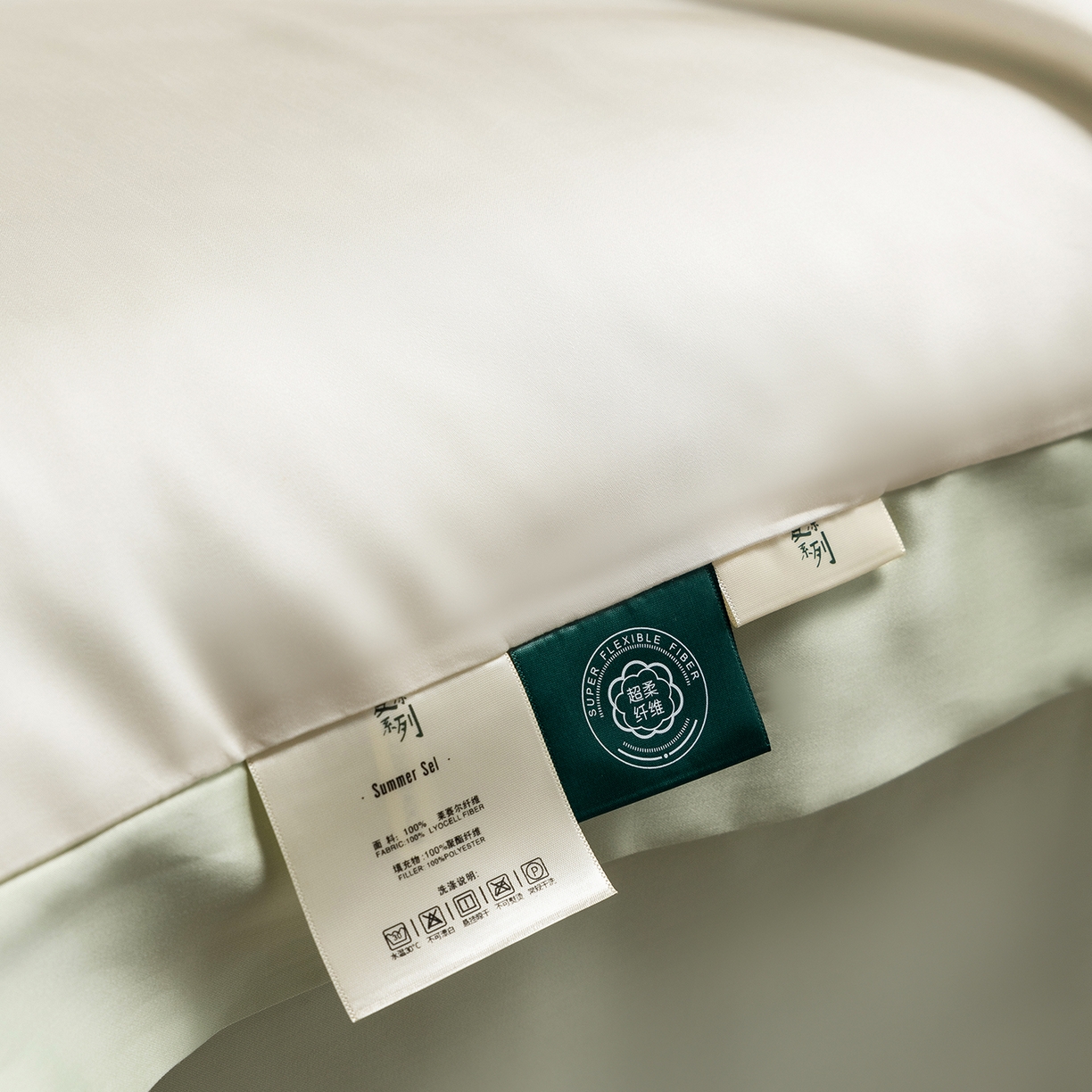 91家纺网 家纺一手货源 找家纺 佳汐蓝家纺 2026新款进口奥地利兰精天丝丝颜悦色-夏被四件套 杏云绿