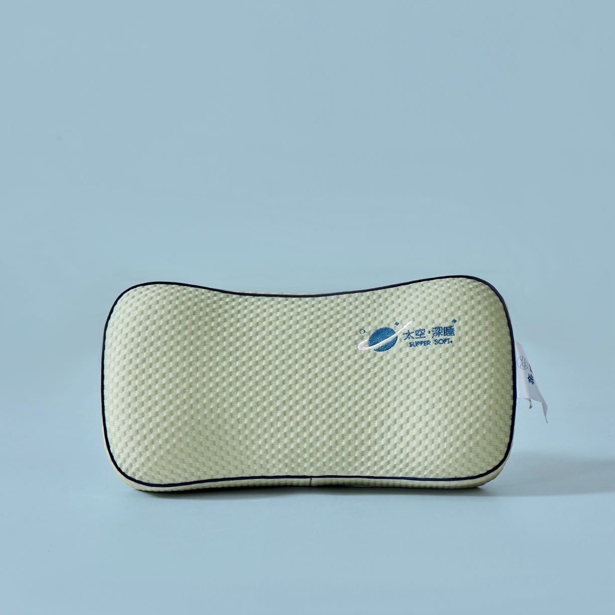 91家纺网 家纺一手货源 找家纺 （总）永旺家纺 2026新款太空凉感记忆枕枕头枕芯太空午休枕