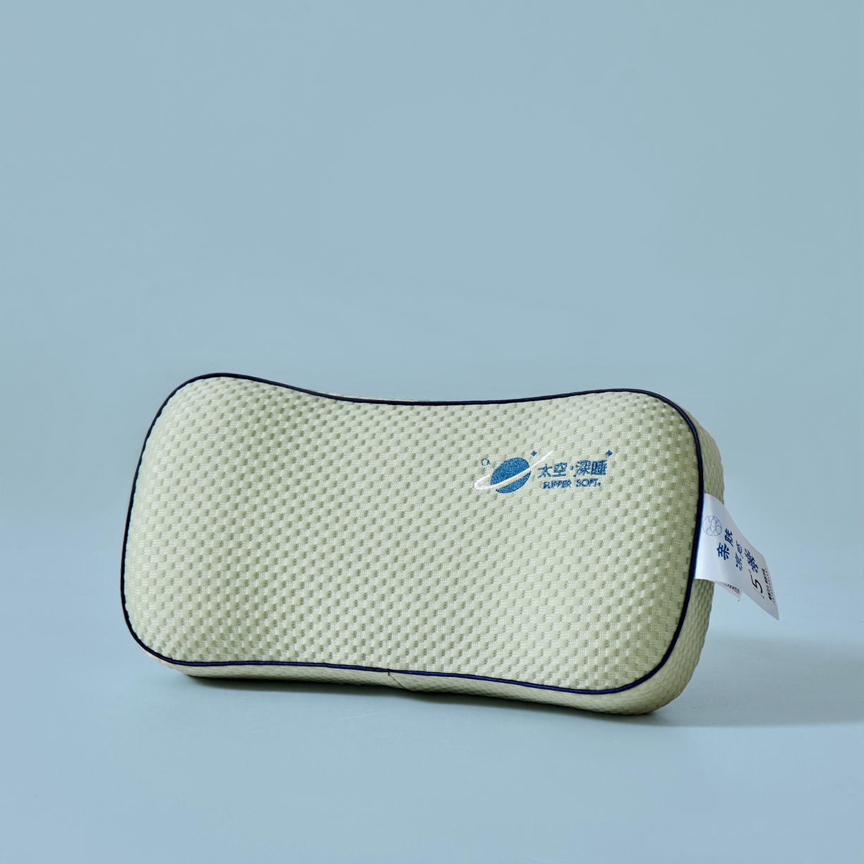 （总）永旺家纺 2026新款太空凉感记忆枕枕头枕芯太空午休枕