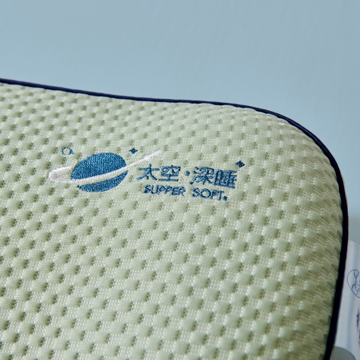 91家纺网 家纺一手货源 找家纺 （总）永旺家纺 2026新款太空凉感记忆枕枕头枕芯太空午休枕