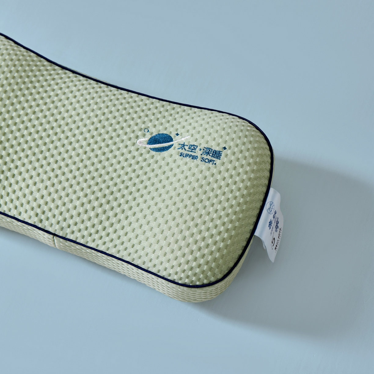 91家纺网 家纺一手货源 找家纺 （总）永旺家纺 2026新款太空凉感记忆枕枕头枕芯太空午休枕