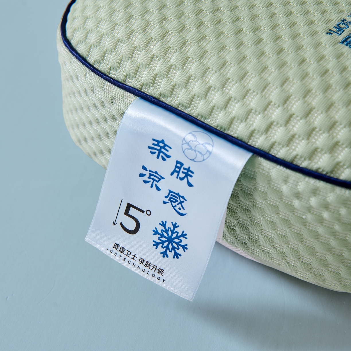 91家纺网 家纺一手货源 找家纺 （总）永旺家纺 2026新款太空凉感记忆枕枕头枕芯太空午休枕