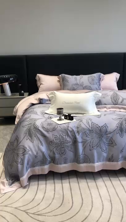 91家纺网 家纺一手货源 找家纺 （总）黑白森林 2026新款轻奢天丝印花四件套