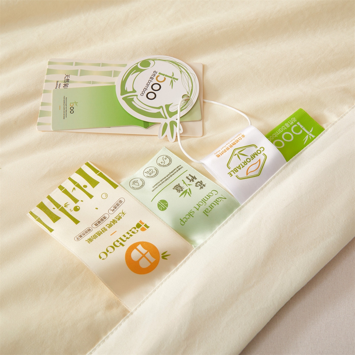 91家纺网 家纺一手货源 找家纺 招财星家纺 2026新款A类凉感竹纤维夏被空调被可机洗水洗夏被单人宿舍薄款被子（带质检报告买家秀） 熊猫-奶油黄