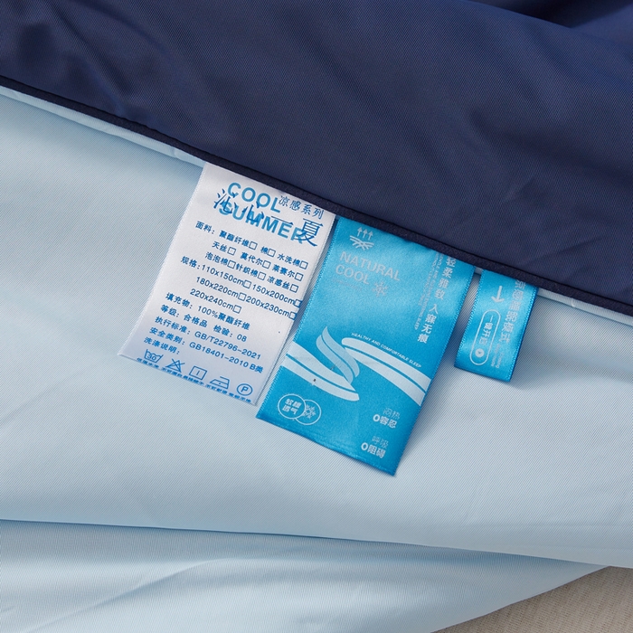 91家纺网 家纺一手货源 找家纺 （总）蓝冰家纺 2026新款凉感高密度空调被夏被