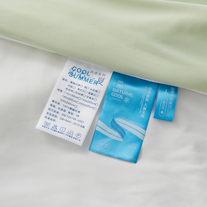 91家纺网 家纺一手货源 找家纺 蓝冰家纺 2026新款凉感高密度空调被夏被 墨绿色