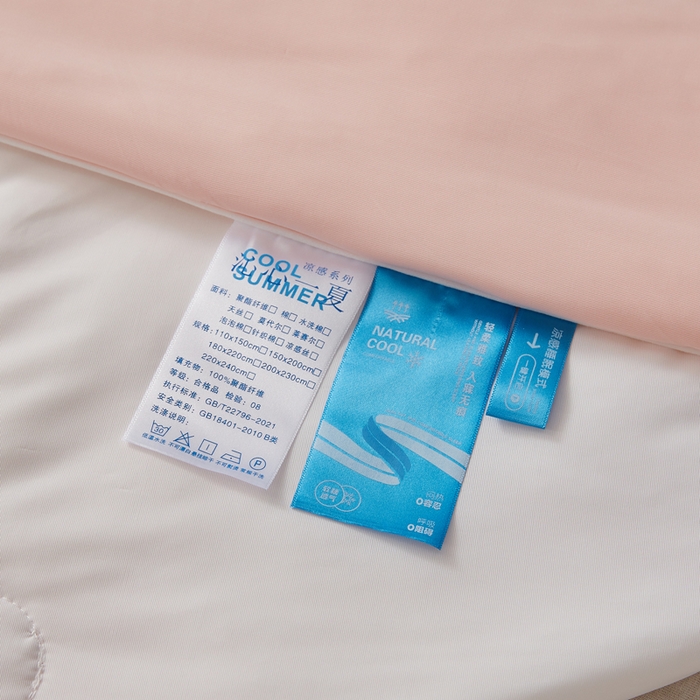 91家纺网 家纺一手货源 找家纺 蓝冰家纺 2026新款凉感高密度空调被夏被 墨玉色