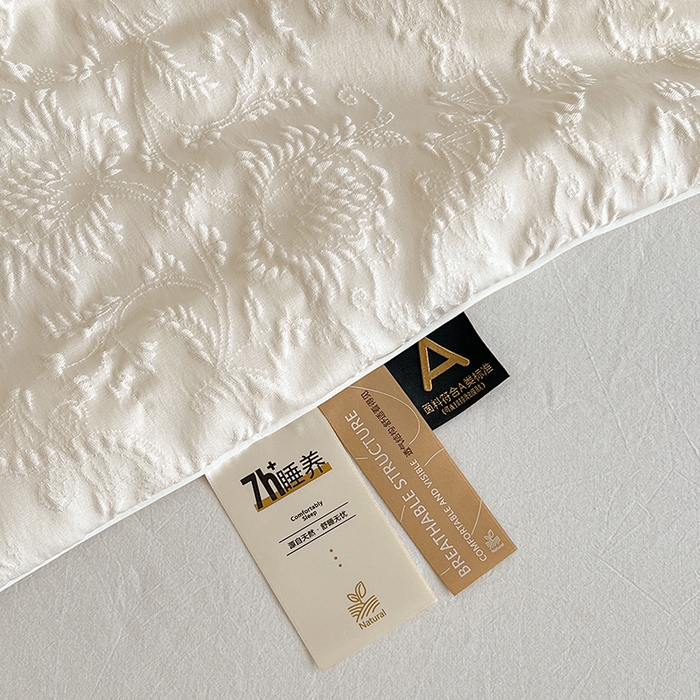 91家纺网 家纺一手货源 找家纺 VIP被业 2026新款A类浮雕蚕蛹大提花夏被空调被 白桃