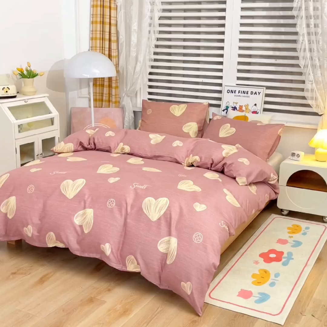 91家纺网 家纺一手货源 找家纺 莎臣豹 2026新款水洗棉磨毛原棉纯色印花简约风四件套风格二 甜蜜的心