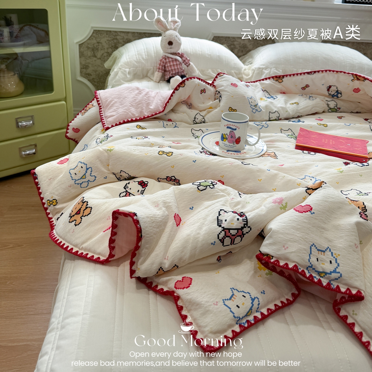 （总）赛琳 2026新款云感双层纱贝壳绣夏被夏凉被空调被（有买家秀）