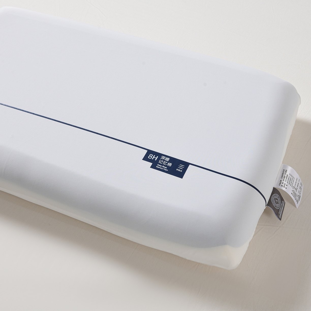 91家纺网 家纺一手货源 找家纺 珍贝家纺 【源头厂家】2026新款零压力记忆枕某朵同款酒店记忆棉枕芯深睡眠云朵双芯蓝白Pro零压力记忆棉枕头 云朵护颈pro第二代记忆枕