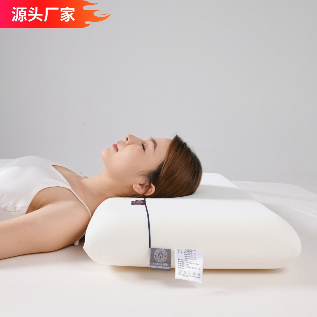 91家纺网 家纺一手货源 找家纺 （总）珍贝家纺 【源头厂家】2026新款厂家直销云朵记忆枕某朵酒店同款零压力记忆枕枕头深睡慢回弹记忆棉枕芯