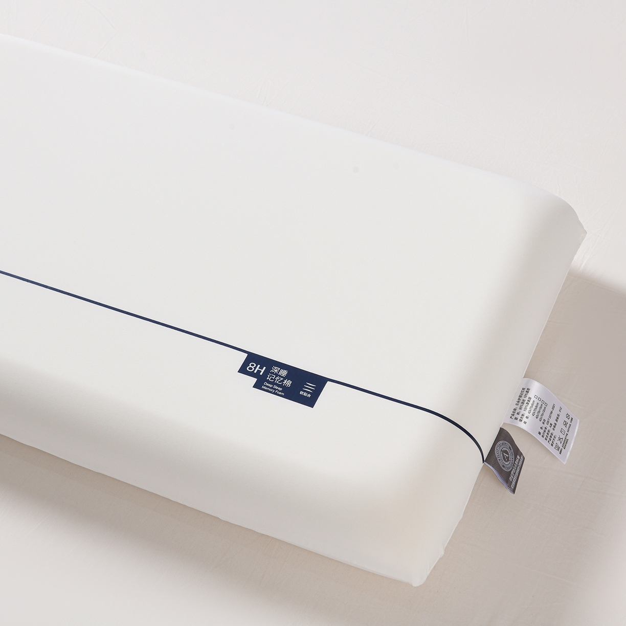 91家纺网 家纺一手货源 找家纺 （总）珍贝家纺 【源头厂家】2026新款厂家直销云朵记忆枕某朵酒店同款零压力记忆枕枕头深睡慢回弹记忆棉枕芯