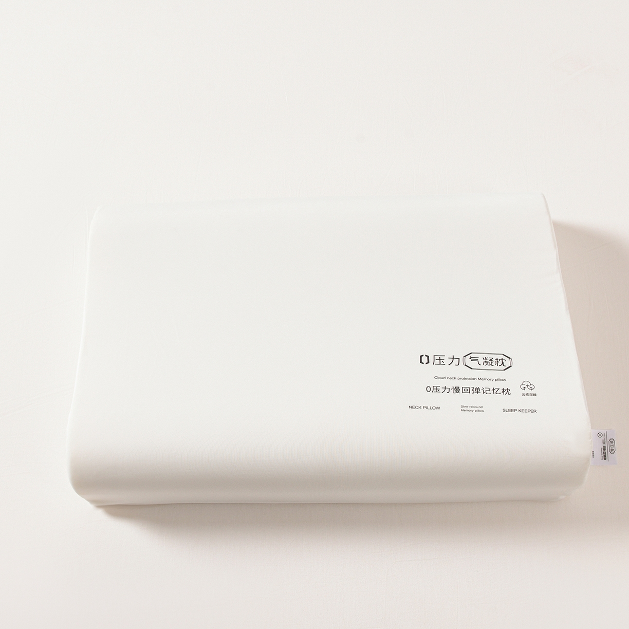 91家纺网 家纺一手货源 找家纺 （总）珍贝家纺 【源头厂家】2026新款零压力慢回弹记忆枕深睡记忆棉护颈波浪枕枕头枕芯