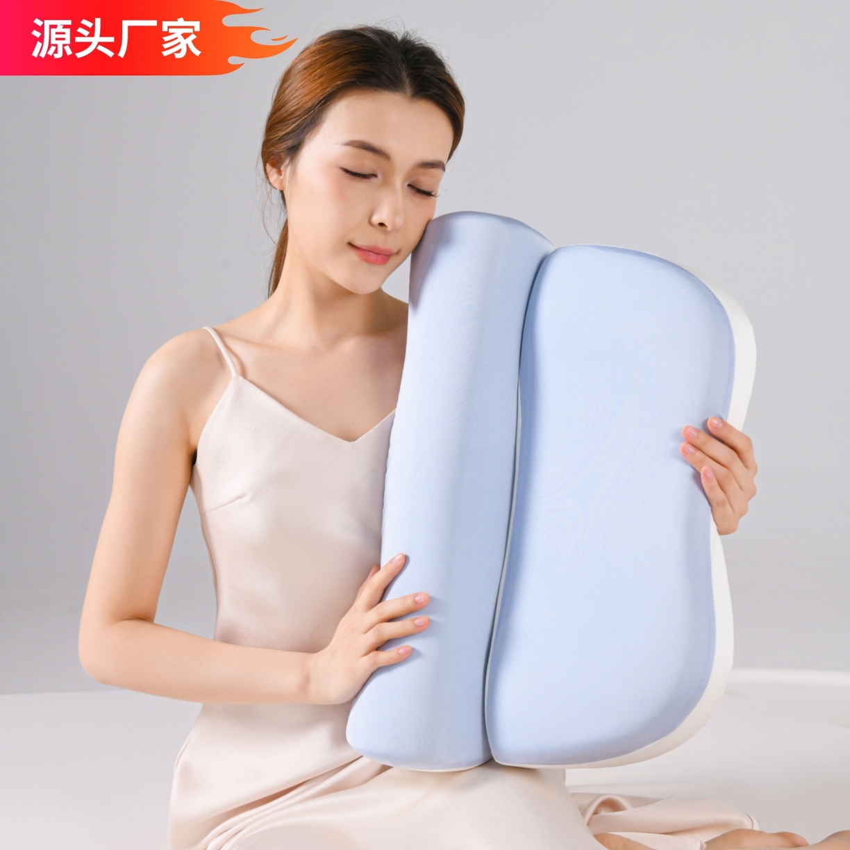 91家纺网 家纺一手货源 找家纺 珍贝家纺 【源头厂家】2026新款零压助眠深睡牵引枕二合一组合款记忆棉枕枕头枕芯 蓝色