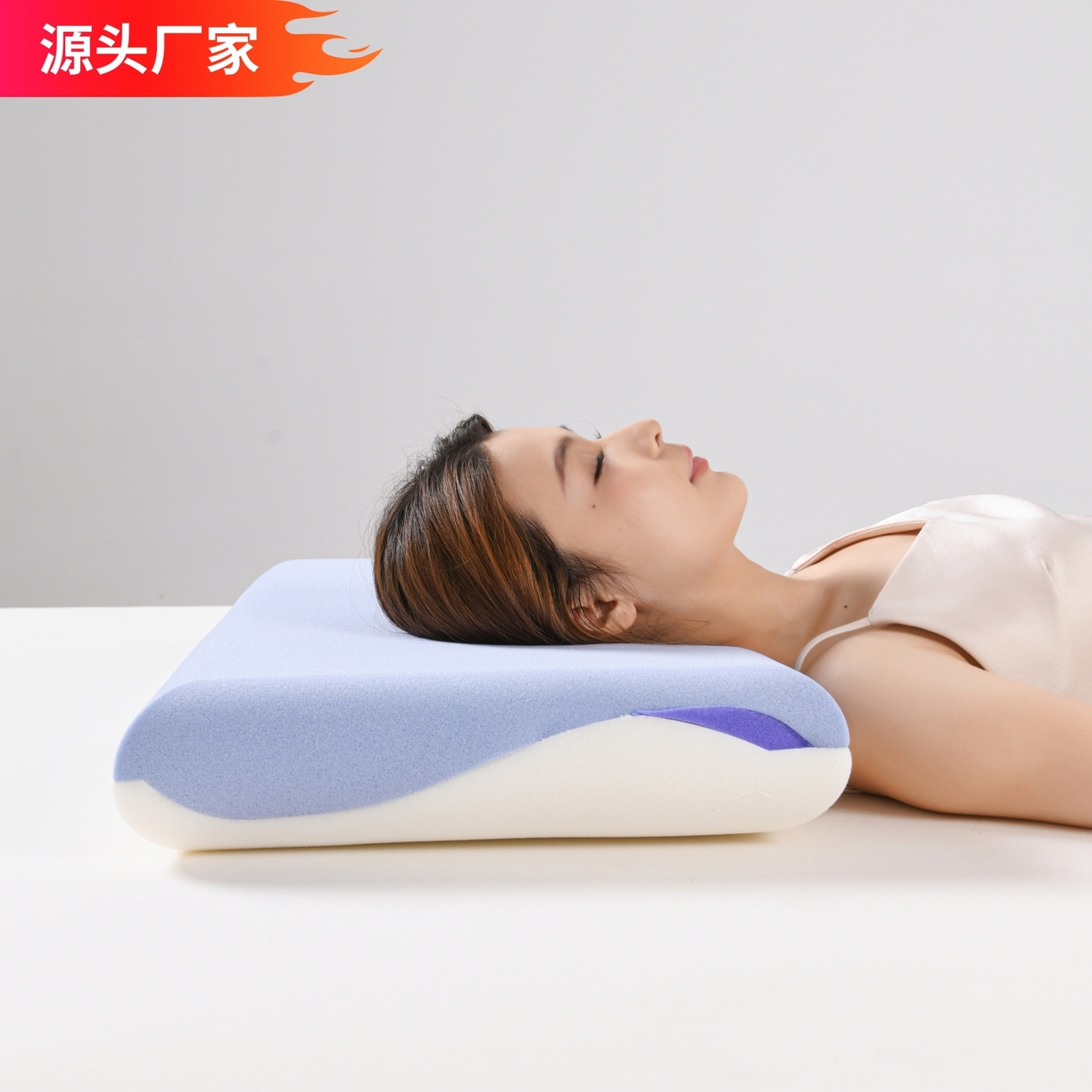 91家纺网 家纺一手货源 找家纺 （总）珍贝家纺 【源头厂家】2026新款某朵同款深睡第3代深睡三芯慢回弹记忆枕pro3.0枕头护颈枕芯