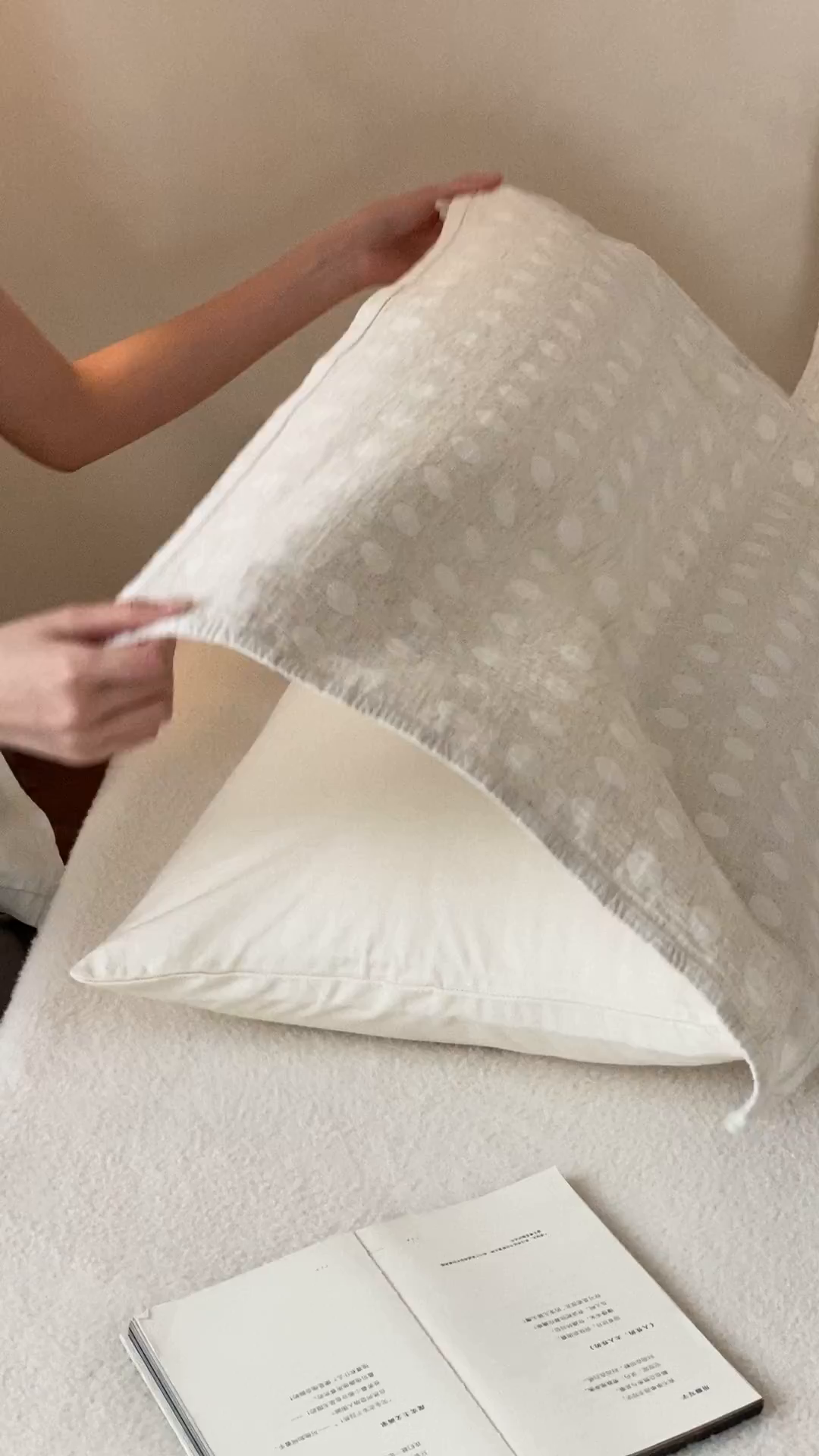 91家纺网 家纺一手货源 找家纺 麻依 2026新款四层纱布亚麻枕巾棉麻 圆点