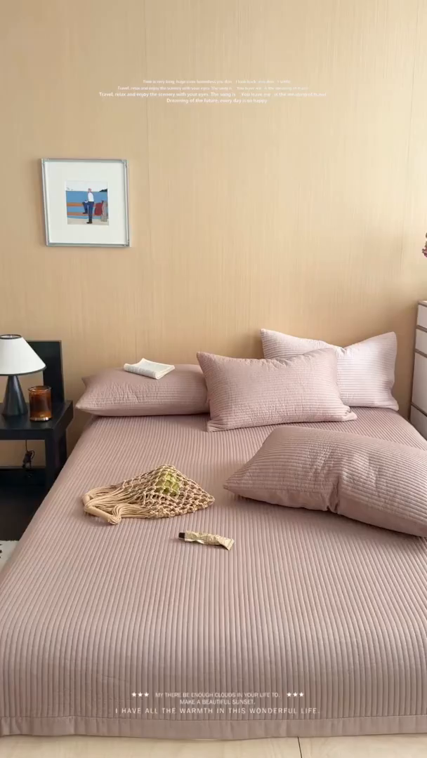 91家纺网 家纺一手货源 找家纺 漫调家纺 2026新款韩国莫代尔夏被床盖系列-宽边直条款 可可暖棕