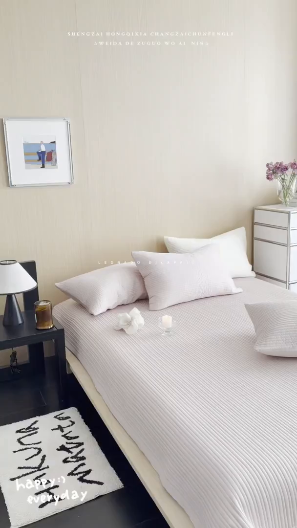 91家纺网 家纺一手货源 找家纺 漫调家纺 2026新款韩国莫代尔夏被床盖系列-宽边直条款 柔粉