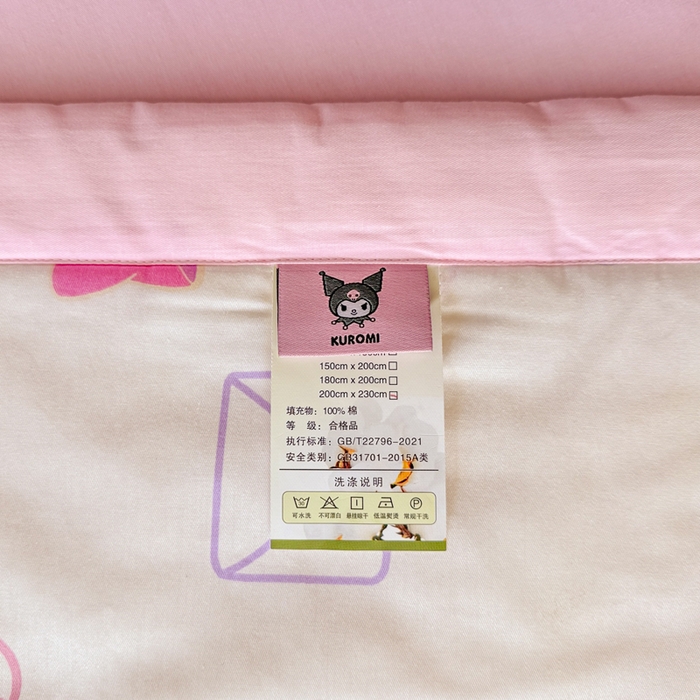 91家纺网 家纺一手货源 找家纺 沐辰 2026春夏新款A类三丽鸥蜡笔小新全棉棉花夏被夏凉被空调被 超甜凯蒂猫