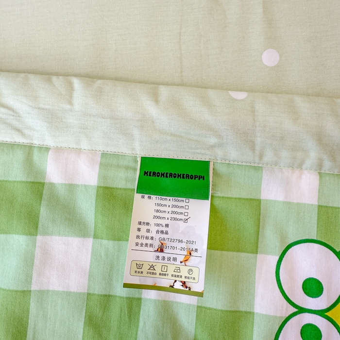 91家纺网 家纺一手货源 找家纺 沐辰 2026春夏新款A类三丽鸥蜡笔小新全棉棉花夏被夏凉被空调被 绿格蛙蛙