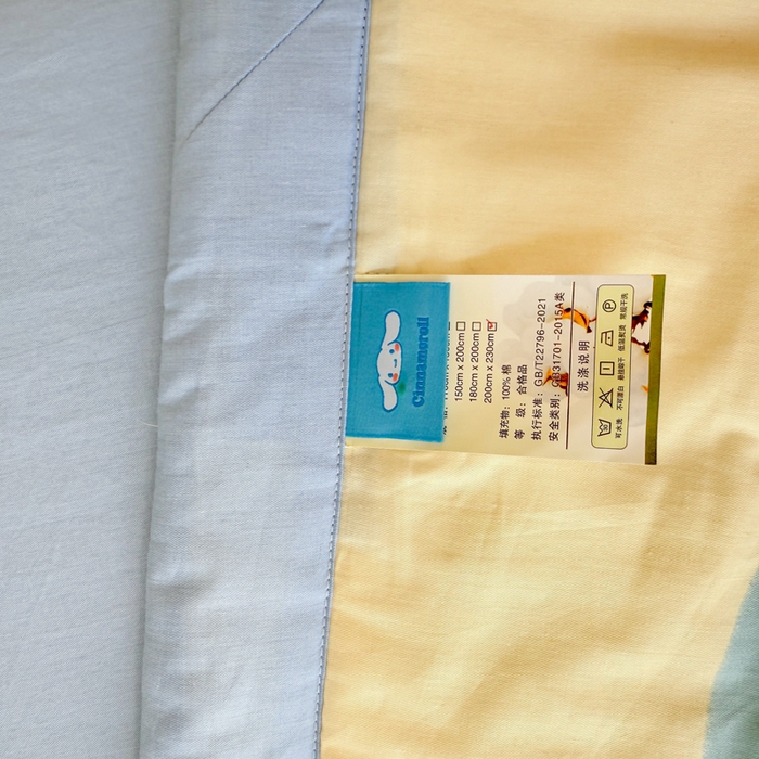 91家纺网 家纺一手货源 找家纺 沐辰 2026春夏新款A类三丽鸥蜡笔小新全棉棉花夏被夏凉被空调被 玉桂狗