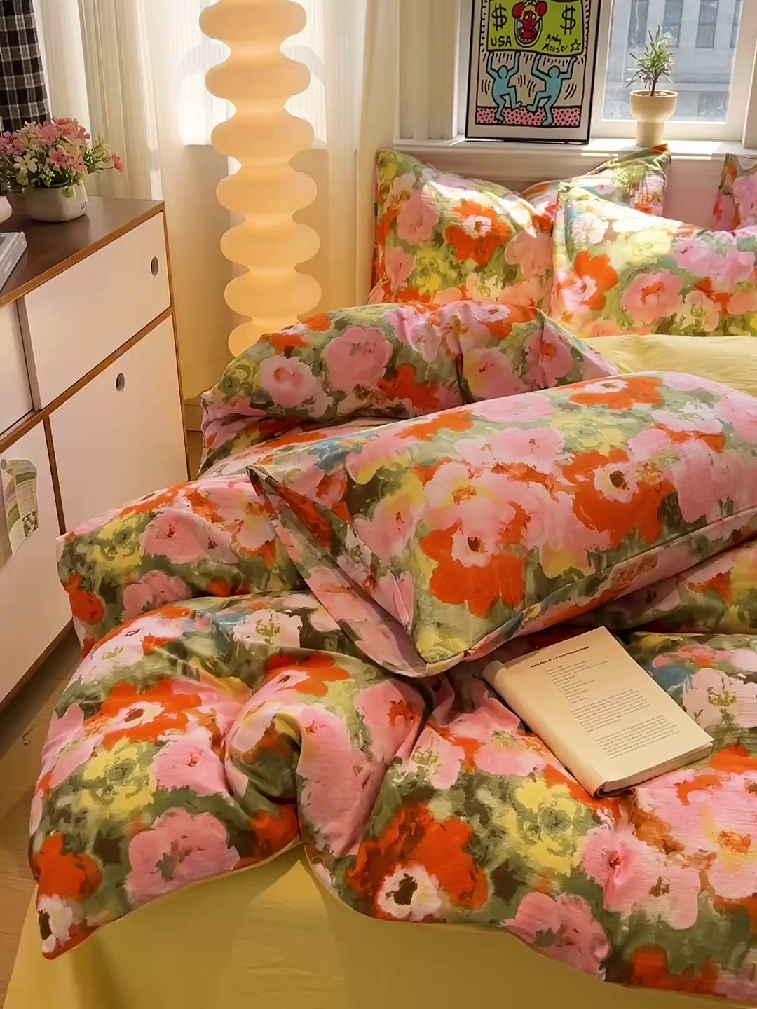91家纺网 家纺一手货源 找家纺 花伞家居 2026新款印花皱皱双层纱四件套含买家秀-系列二 热情绚烂
