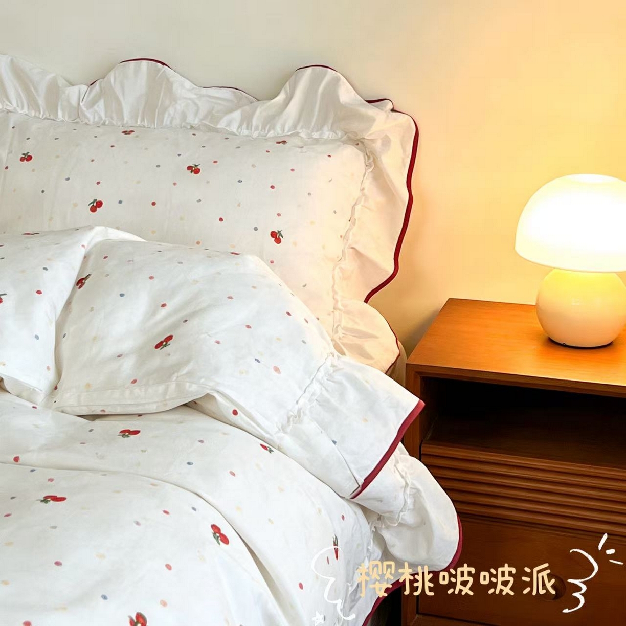 91家纺网 家纺一手货源 找家纺 （总）荣轩家居 2026春夏新款韩式重工泡芙花边工艺款全棉纯棉双层纱四件套（铺床版）