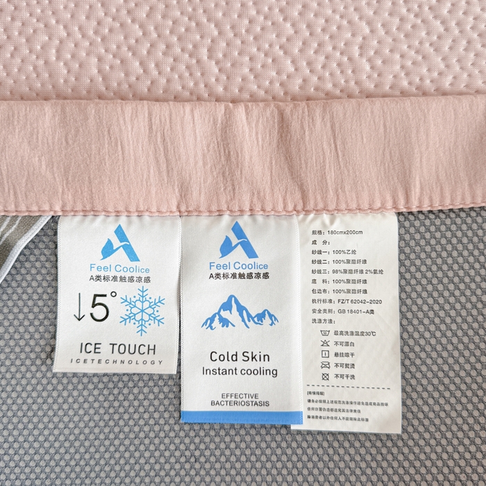 91家纺网 家纺一手货源 找家纺 鑫琪莱家纺 2026新款提花浮雕凉豆豆凉感凉席床单款 蒲公英粉