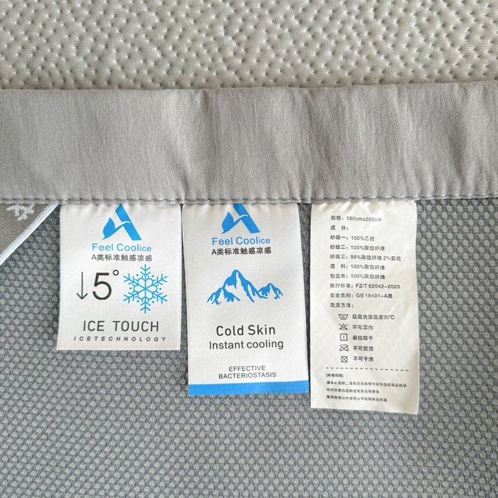 91家纺网 家纺一手货源 找家纺 鑫琪莱家纺 2026新款提花浮雕凉豆豆凉感凉席床单款 蒲公英灰