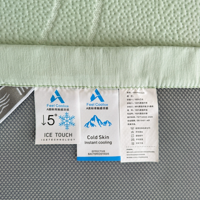 91家纺网 家纺一手货源 找家纺 鑫琪莱家纺 2026新款提花浮雕凉豆豆凉感凉席床单款 蒲公英绿