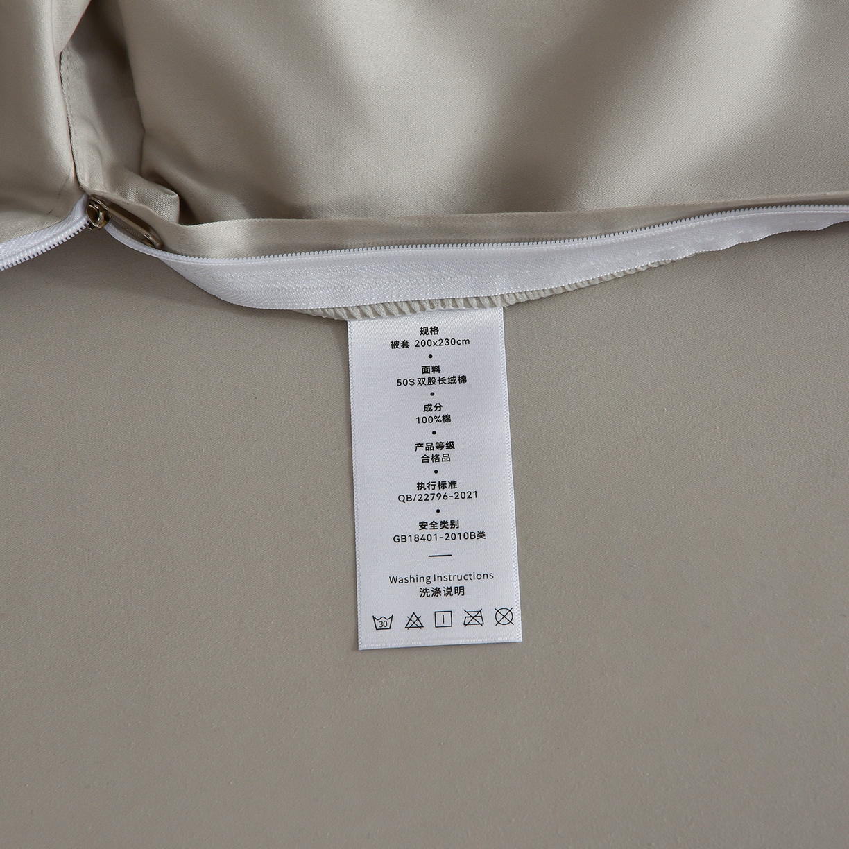 91家纺网 家纺一手货源 找家纺 （总）金昱纺 2026新款全棉50S长绒棉数码印花宽边埋绳款四件套（带精美礼盒包装）