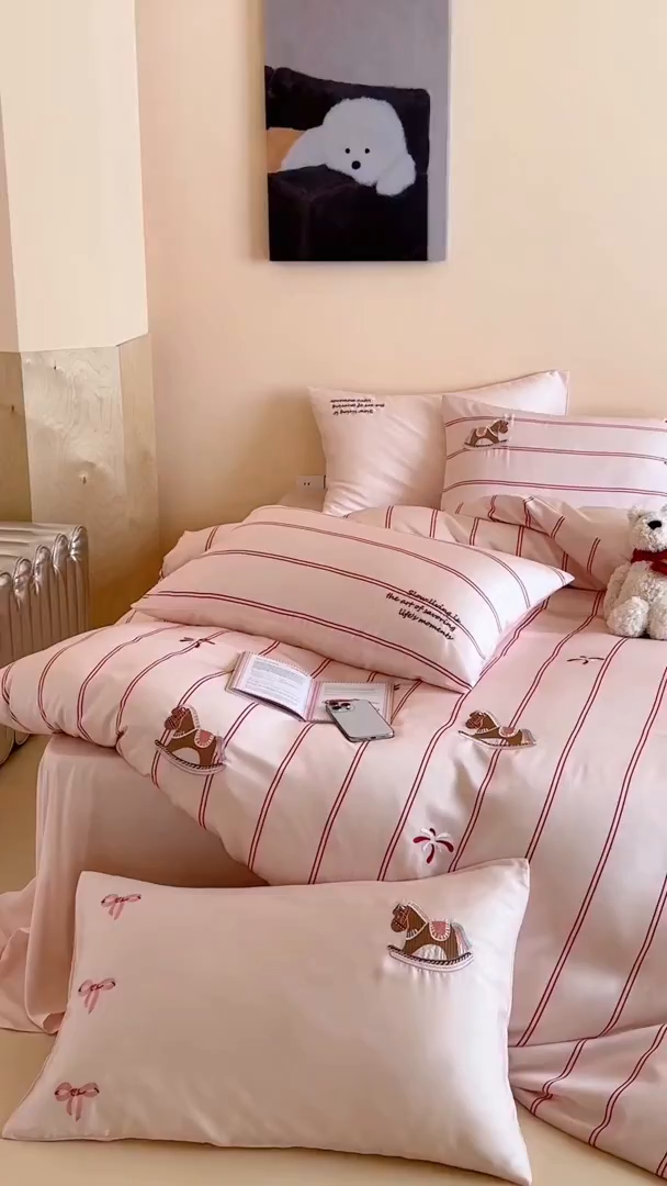 91家纺网 家纺一手货源 找家纺 沐珩家纺 2026新款兰精60s数码条纹天丝绣花四件套 粉调游园