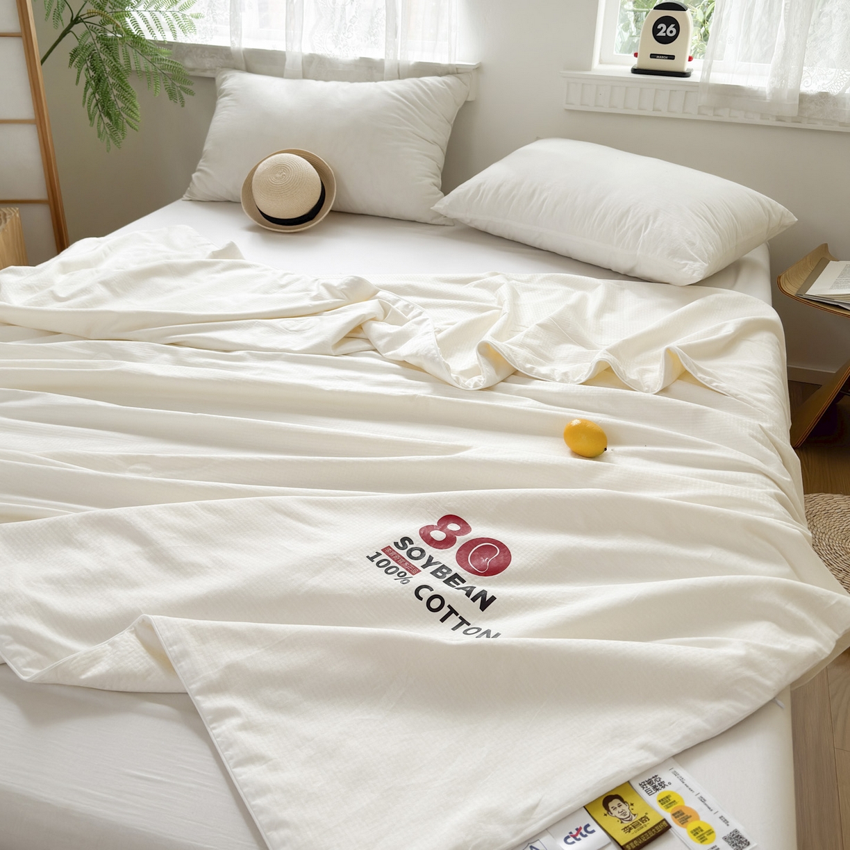 91家纺网 家纺一手货源 找家纺 （总）纪梵茜 2026新款李官奇全棉提花80%大豆原棉被夏被空调被芯-格伦