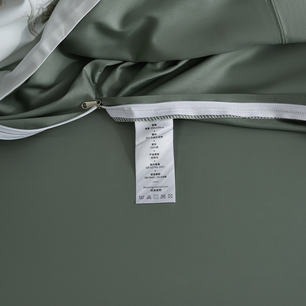 91家纺网 家纺一手货源 找家纺 金昱纺 2026新款全棉50S长绒棉数码印花宽边埋绳款四件套（带精美礼盒包装） 甜梦花栖