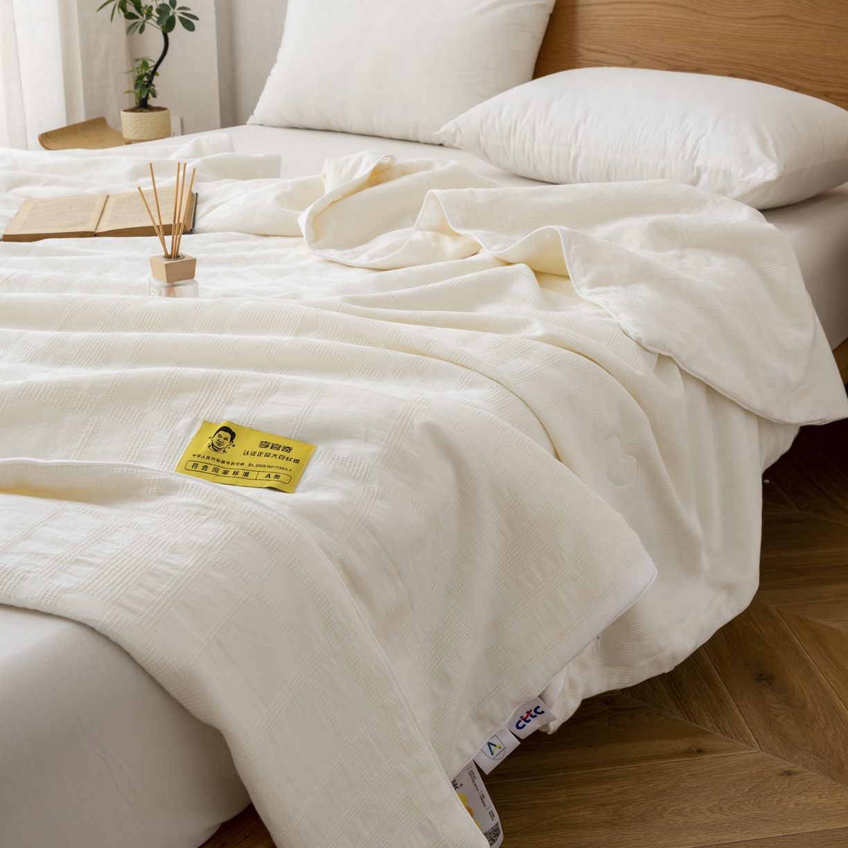 91家纺网 家纺一手货源 找家纺 （总）纪梵茜 2026新款李官奇大豆纤维全棉华夫格提花夏被空调被芯-宝铂