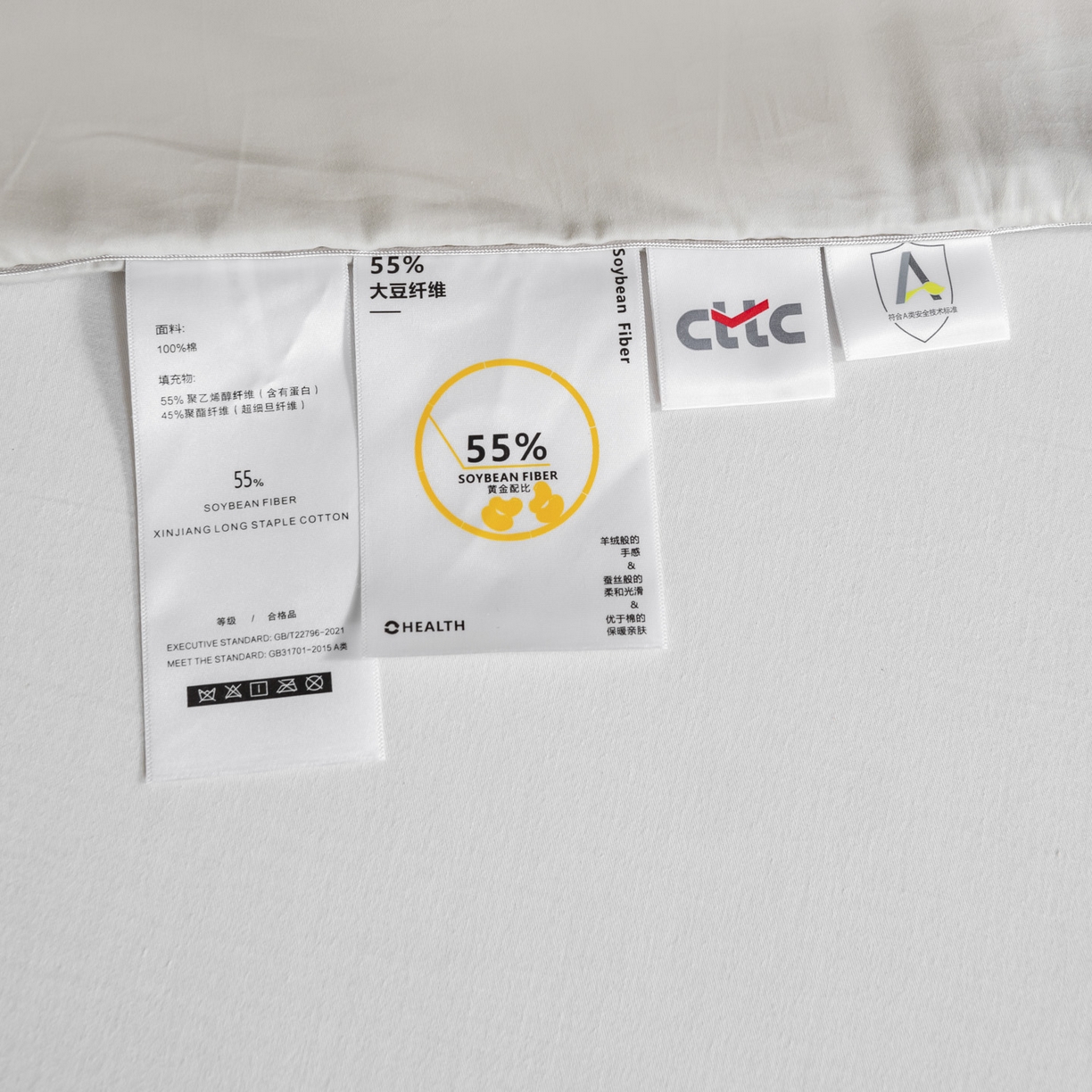 91家纺网 家纺一手货源 找家纺 A+爱家（纪梵茜） 2026新款全棉55%豆皇大豆被夏被空调被芯-豆皇 豆皇灰色