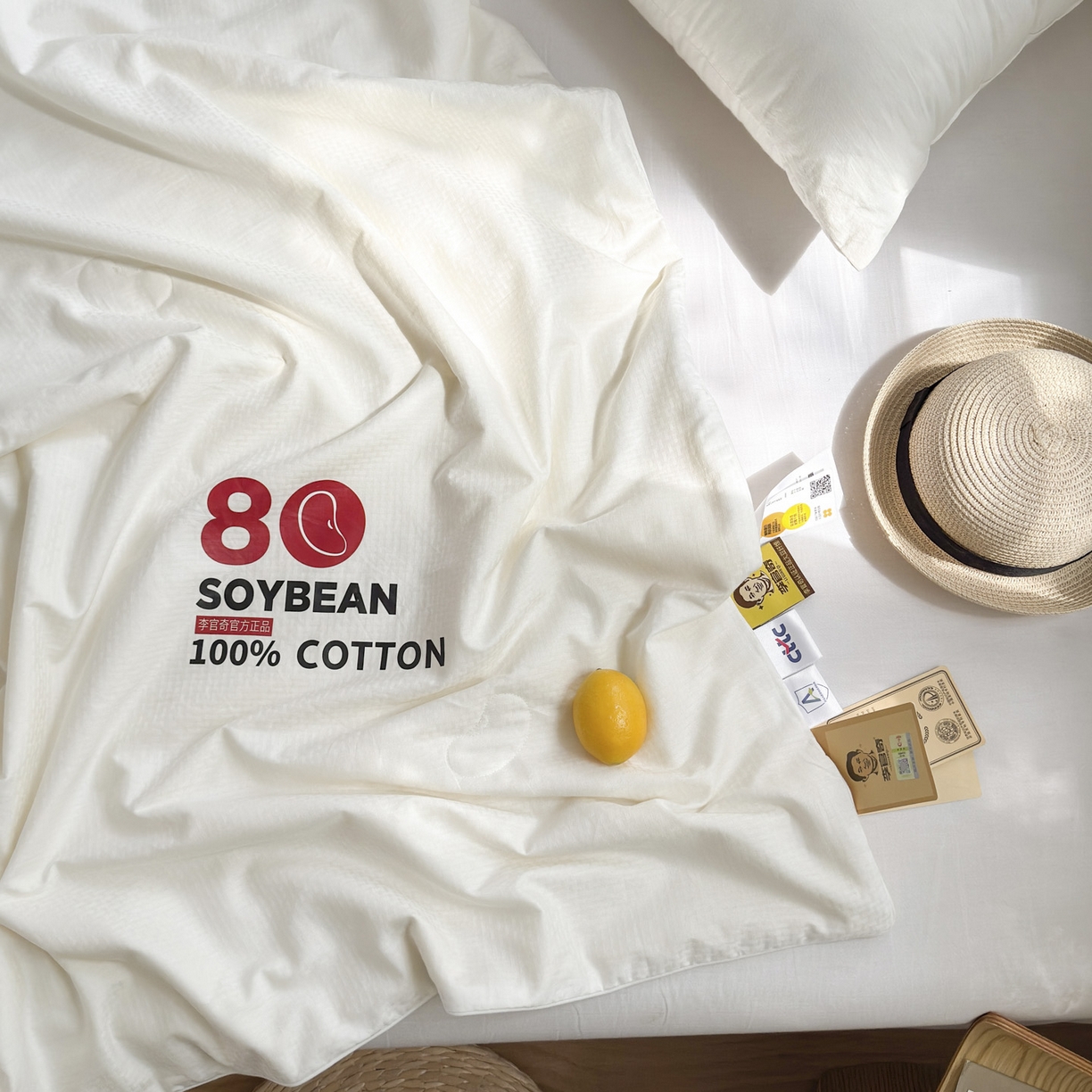 91家纺网 家纺一手货源 找家纺 （总）A+爱家（纪梵茜） 2026新款李官奇全棉提花80%大豆原棉被夏被空调被芯-格伦