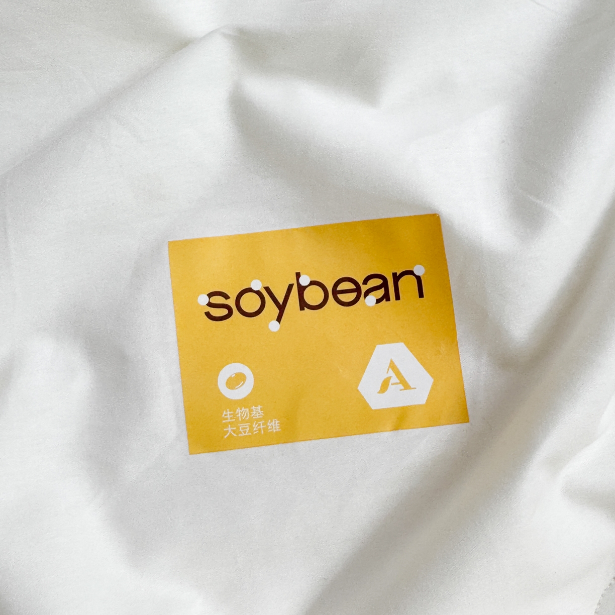 91家纺网 家纺一手货源 找家纺 （总）A+爱家（纪梵茜） 2026新款李官奇全棉30%大豆被夏被空调被芯-小棉豆