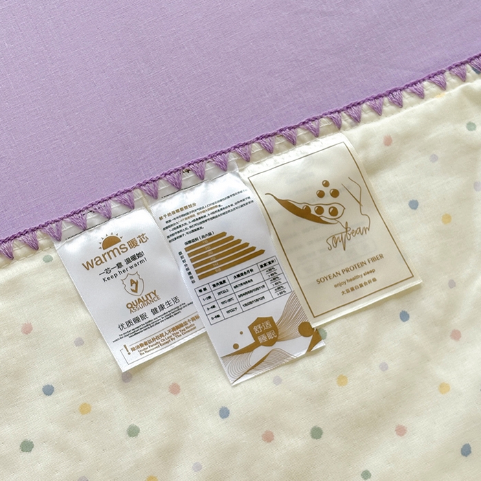 91家纺网 家纺一手货源 找家纺 （总）爱她美家纺 2026新款A类全棉有氧双层纱大豆夏被夏凉被空调被四件套