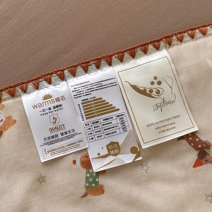 91家纺网 家纺一手货源 找家纺 爱她美家纺 2026新款A类全棉有氧双层纱大豆夏被夏凉被空调被四件套 腊肠犬-咖