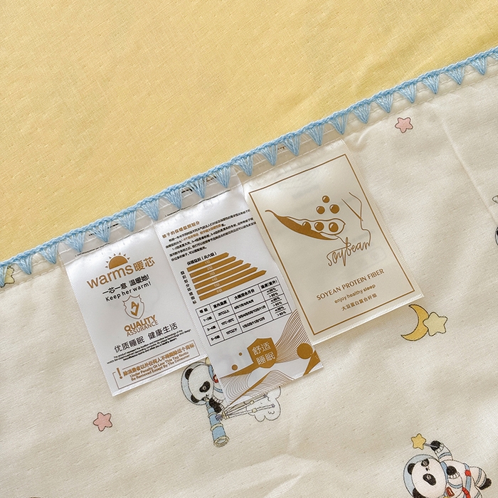 91家纺网 家纺一手货源 找家纺 爱她美家纺 2026新款A类全棉有氧双层纱大豆夏被夏凉被空调被四件套 太空熊猫-米