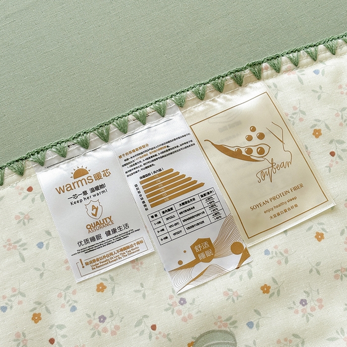 91家纺网 家纺一手货源 找家纺 爱她美家纺 2026新款A类全棉有氧双层纱大豆夏被夏凉被空调被四件套 旺旺南瓜