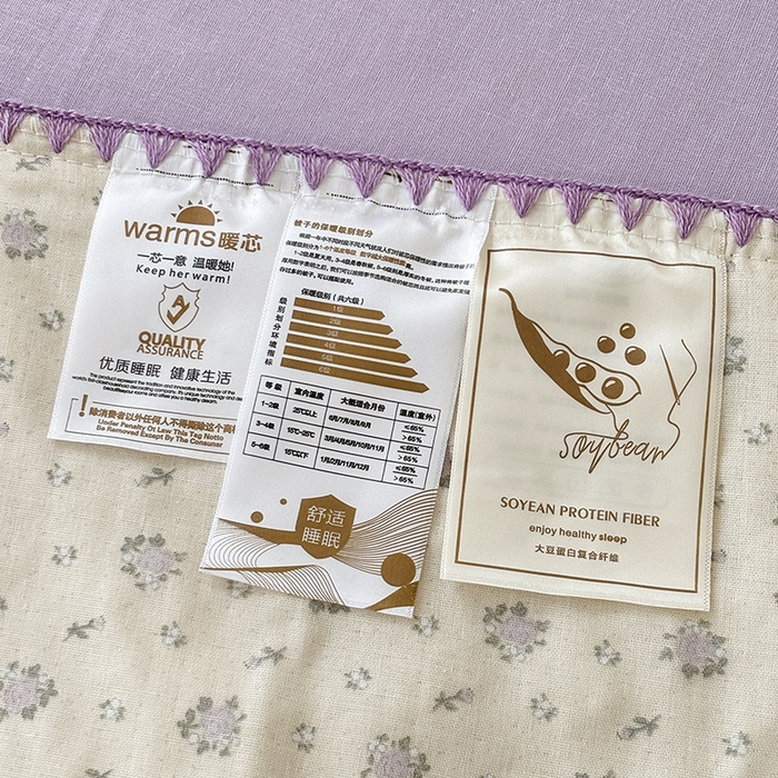 91家纺网 家纺一手货源 找家纺 爱她美家纺 2026新款A类全棉有氧双层纱大豆夏被夏凉被空调被四件套 弦上春-紫