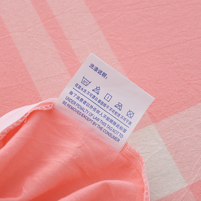 91家纺网 家纺一手货源 找家纺 润淳家居 2025新款A类全棉水洗棉四件套三件套多伦多 粉