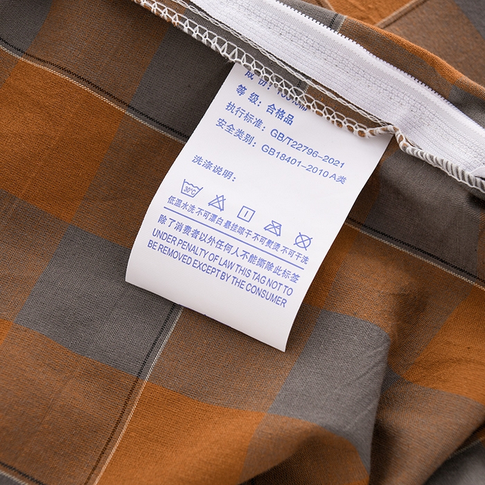 91家纺网 家纺一手货源 找家纺 润淳家居 2025新款A类全棉水洗棉四件套三件套沐光 灰