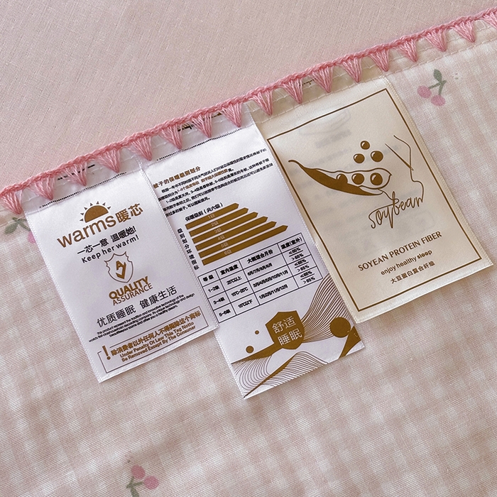 91家纺网 家纺一手货源 找家纺 爱她美家纺 2026新款A类全棉有氧双层纱大豆夏被夏凉被空调被四件套 樱桃酱-粉