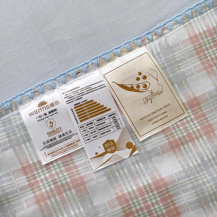 91家纺网 家纺一手货源 找家纺 爱她美家纺 2026新款A类全棉有氧双层纱大豆夏被夏凉被空调被四件套 尤克里里-兰